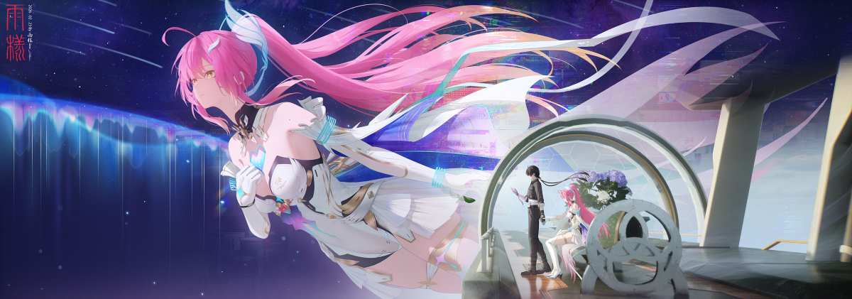 星夜下的幻影