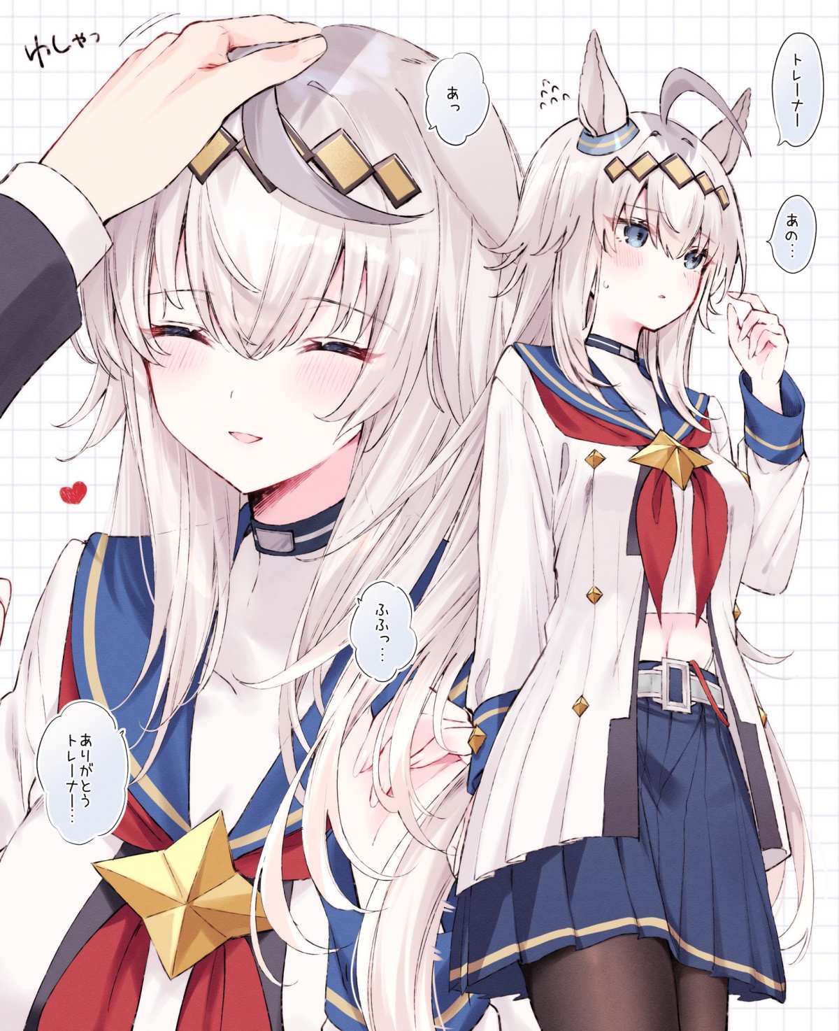 白发少女动漫壁纸