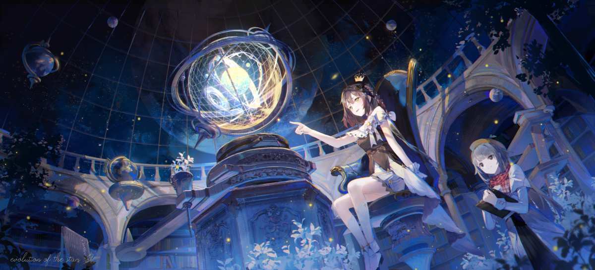星河下的梦幻少女