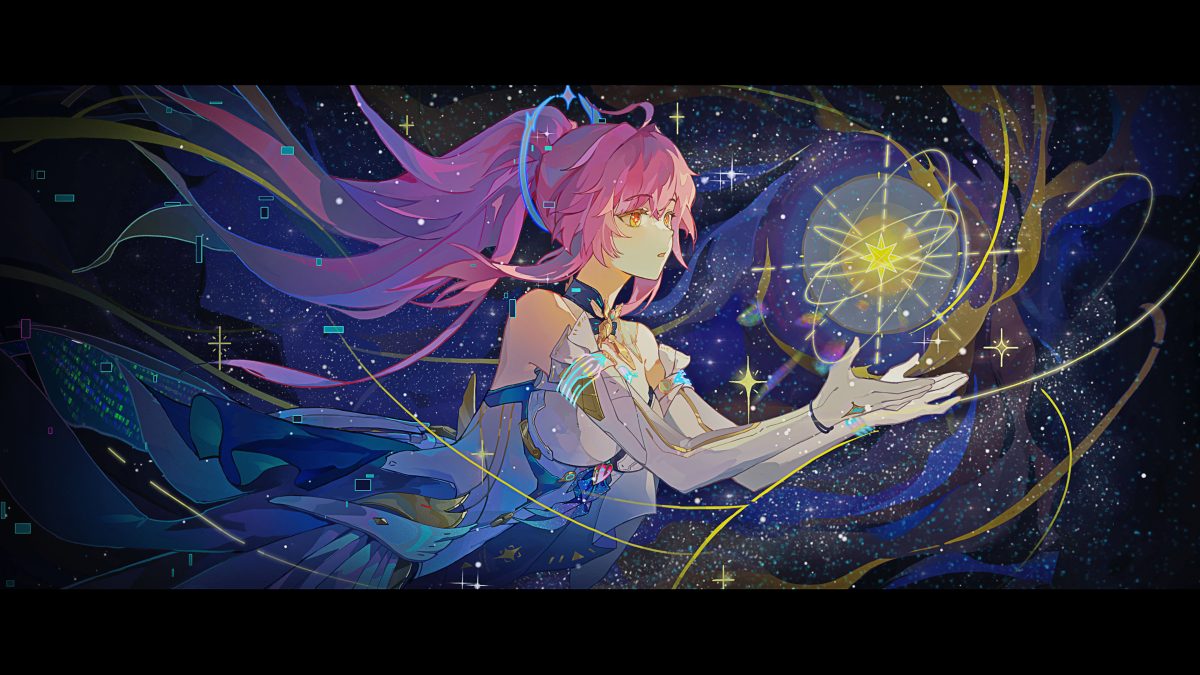 星河少女