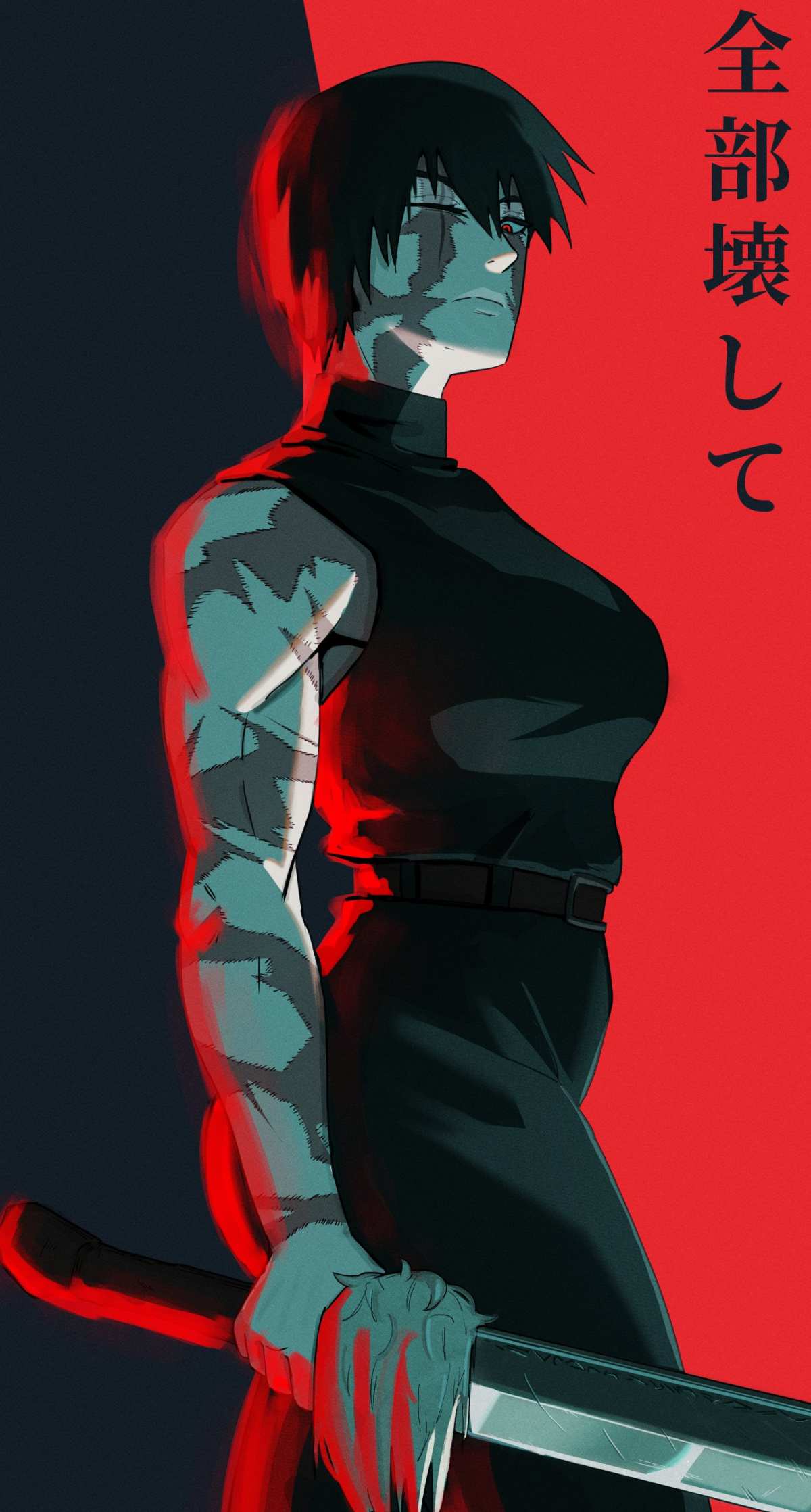 剑士之影