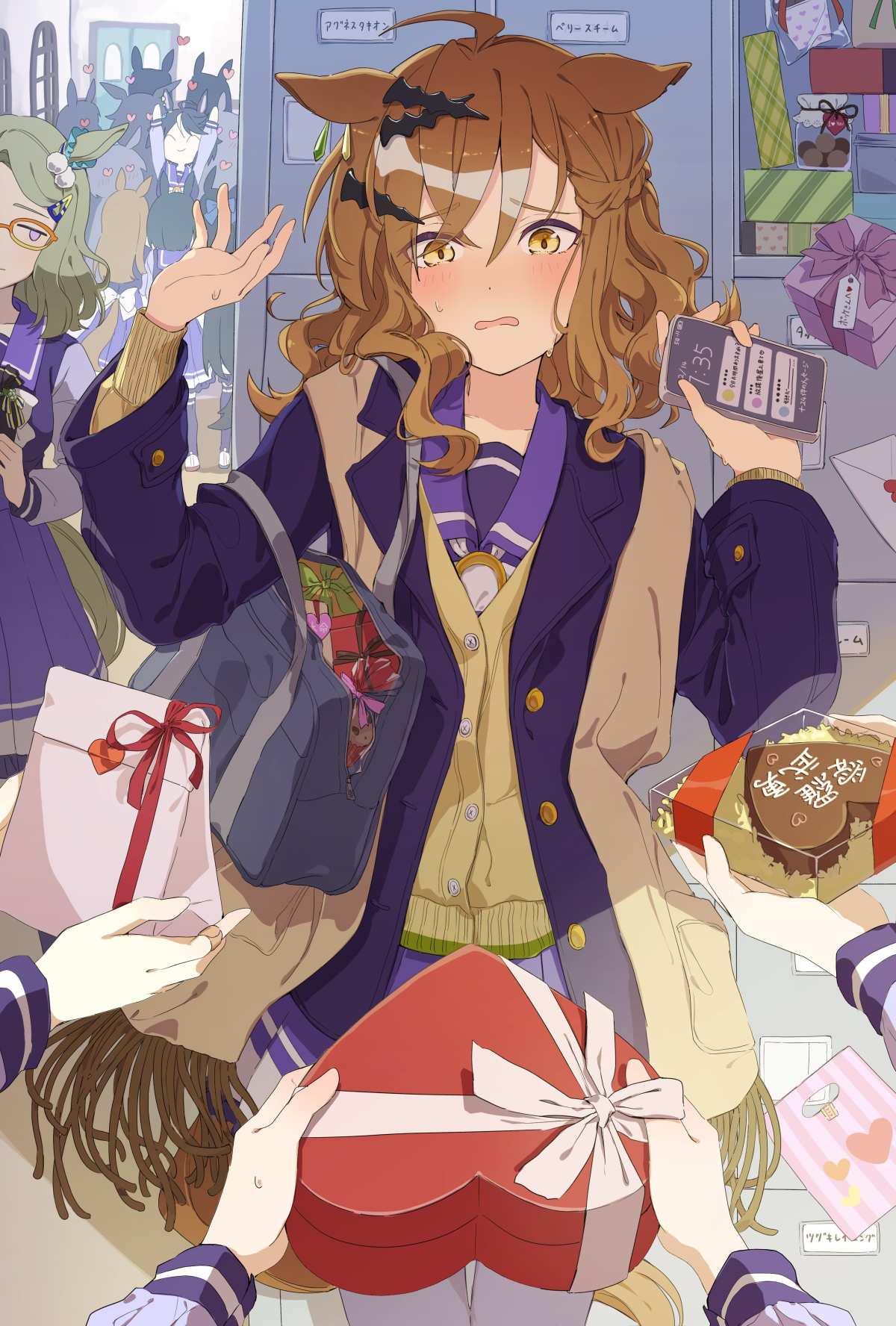 二次元少女与礼物