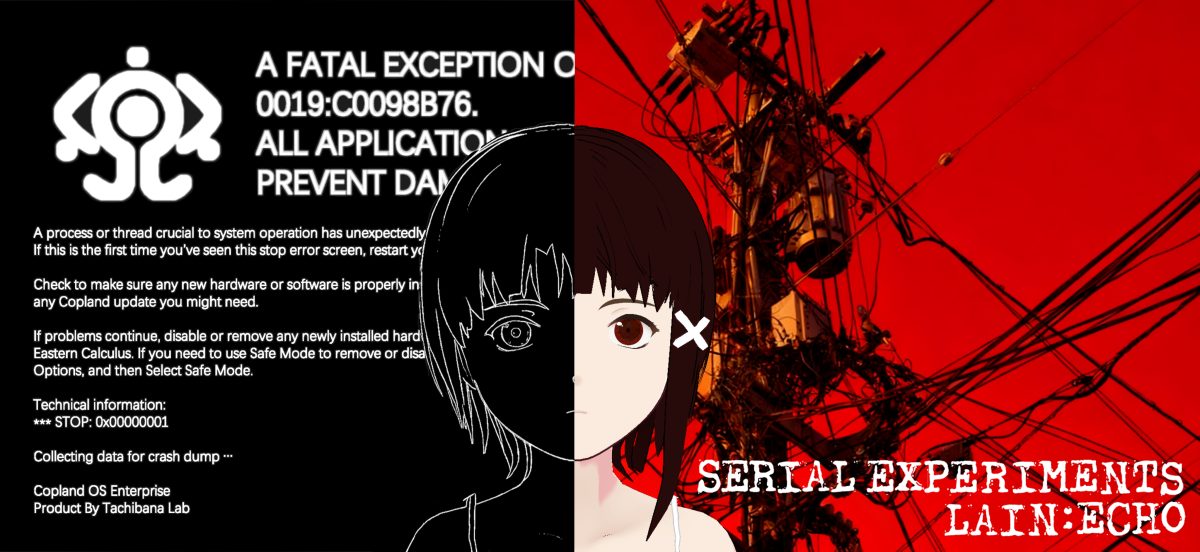 莱恩·岩仓（Lain Iwakura） · 系列高清壁纸