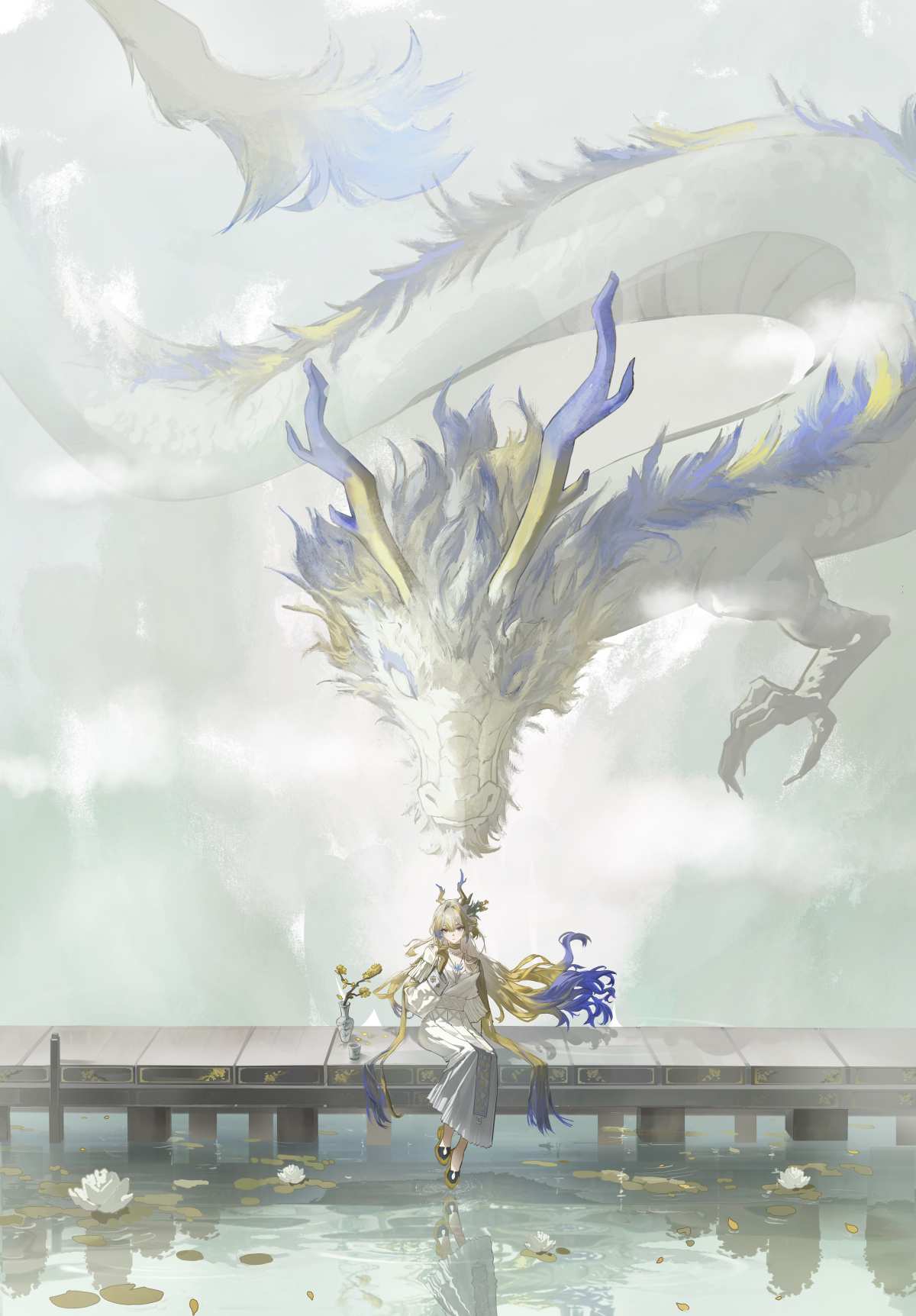 龙与少女